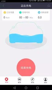 泓源一卡通