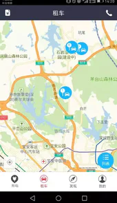 泓源一卡通