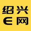 绍兴e网最新招聘求职 2.6