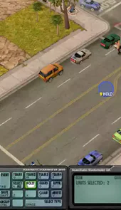 防暴警察