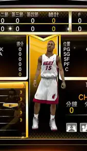 2k13