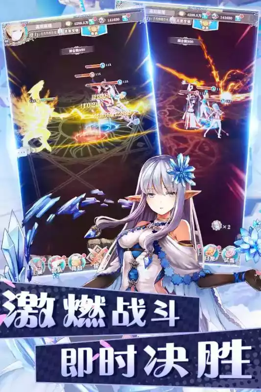 巴比伦汉化组免费游戏