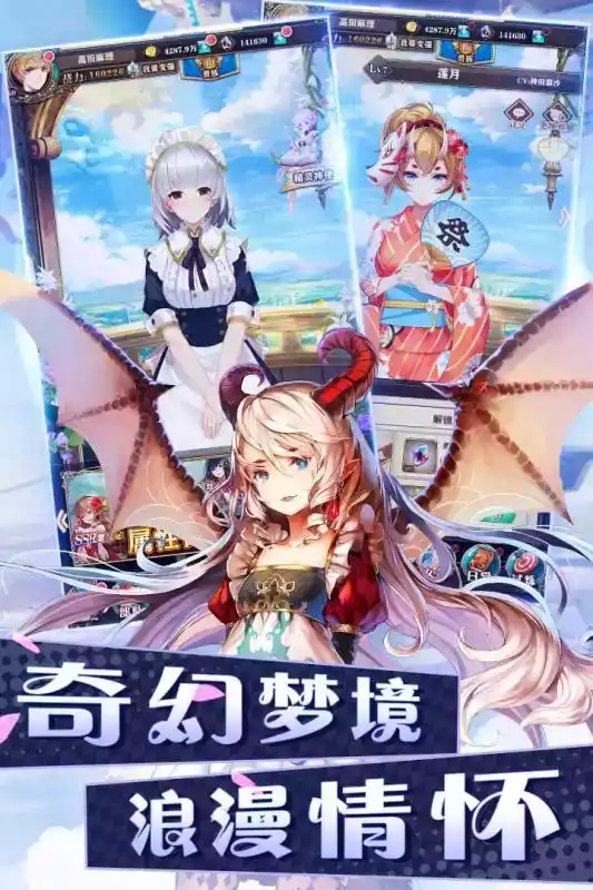 巴比伦汉化组免费游戏