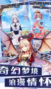 巴比伦汉化组免费游戏