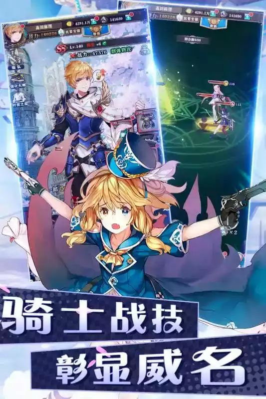 巴比伦汉化组免费游戏