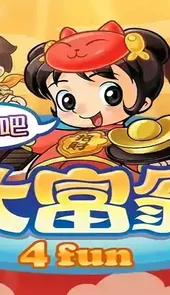 ios大富翁fun4破解