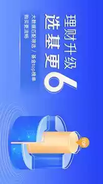 指e通上海证券官网