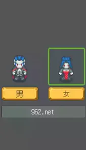 武器店物语