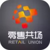 零售共场app 5.25