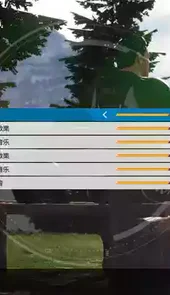 极速骑行4手游版