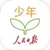 人民日报少年网平台 7.19