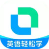 开言英语 5.25