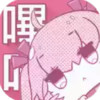 哔咔漫画官网3.0 2.8