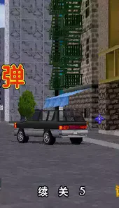 vr特警2手机版