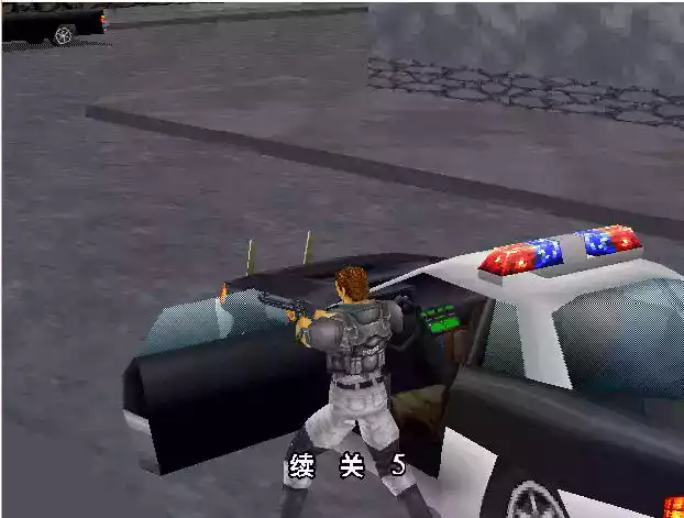 vr特警