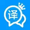 翻译全能王app安卓版 3.12