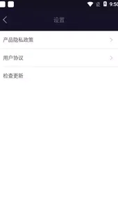 鲁大师ai评测软件