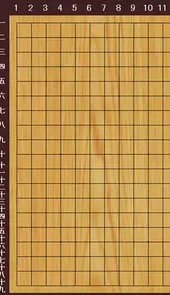 手谈