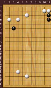 手谈