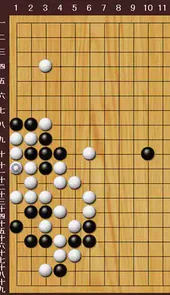 手谈