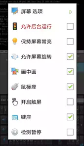 bochs最新版