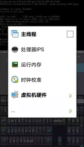 bochs最新版