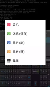 bochs最新版