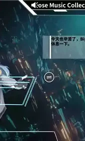 Orzmic官网版