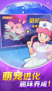精灵幻想记