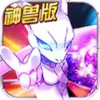 精灵幻想记 2.14