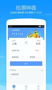 360浏览器版本10.0.1.054