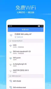 360浏览器版本10.0.1.054