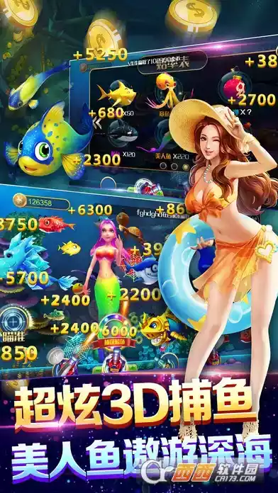 街机电玩游戏大全