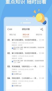 德育大数据平台