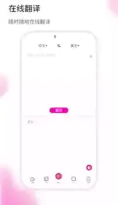 旅品汇官网