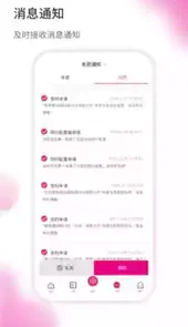 旅品汇官网