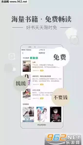 神马小说网免费阅读全集