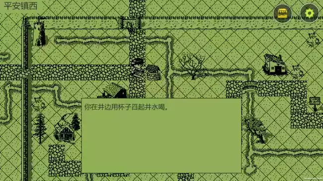 英雄坛说破解版