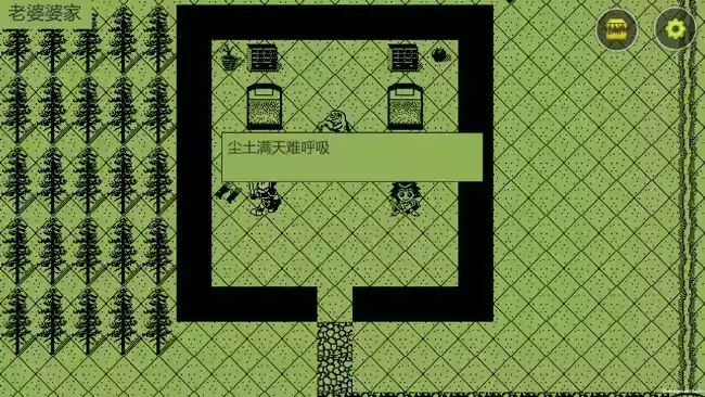 英雄坛说破解版