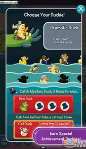 鳄鱼洗澡小游戏