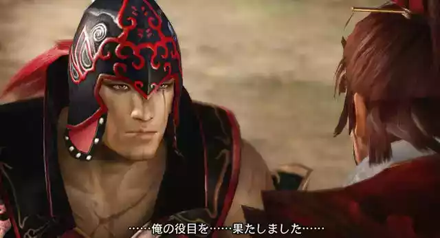 真三国无双6手机版