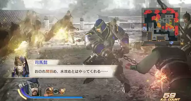 真三国无双6手机版