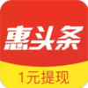 惠头条网页版 7.10