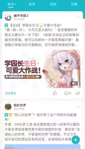 top top游戏官网在线