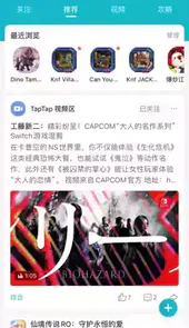 top top游戏官网在线