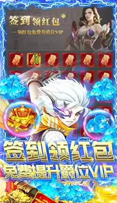 至尊十三道（无限充值券）