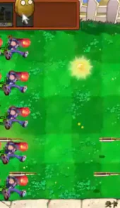 植物大战僵尸金坷垃版无敌版