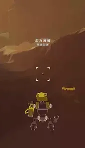 雨中冒险2