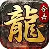 100%仿盛大 3.70
