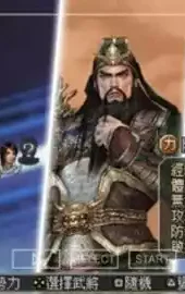 魔王再临增值版
